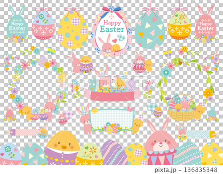 かわいいイースターのイラストセット かわいいイースターのイラストセット 136835348
