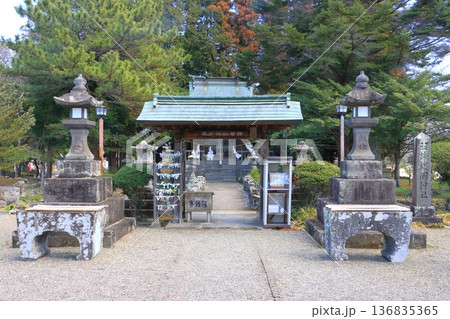 臼杵護国神社（臼杵城跡） 136835365