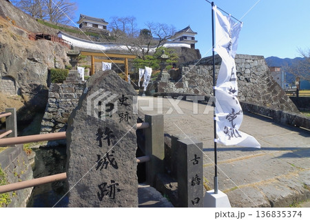 臼杵城跡(国史跡・臼杵市) 臼杵城跡(国史跡・臼杵市) 136835374