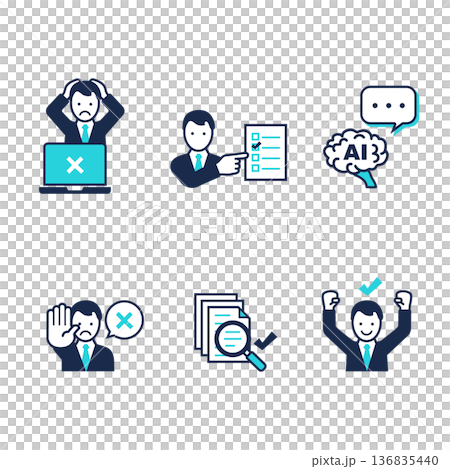 Generated AI usage rules icon set illustrations for internal guidelines and business documents 136835440