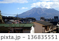 鹿児島のシンボル桜島 136835551