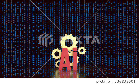 Artificial Intelligence Gears with Binary Code 3d render. 136835601