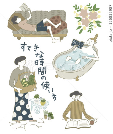 暮らしをテーマにしたイラスト 暮らしをテーマにしたイラスト 136835987