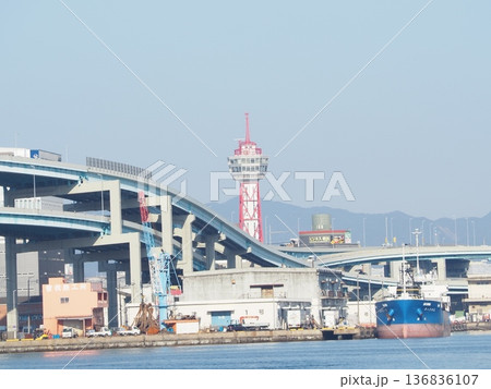 カモメ広場 カモメ広場 136836107