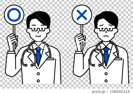 Male doctor holding a placard with a circle and cross mark 136836318