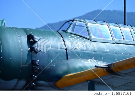 リアル水上偵察機「瑞雲」！大戦中の名機 136837161