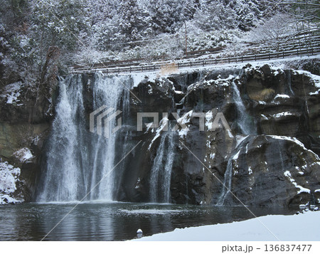 那須烏山市 龍門の滝 雪が降った2月 那須烏山市 龍門の滝 雪が降った2月 136837477
