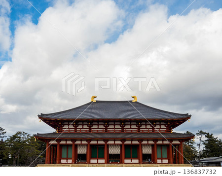 古都奈良天平時代建築の雄大な迫力 古都奈良天平時代建築の雄大な迫力 136837732