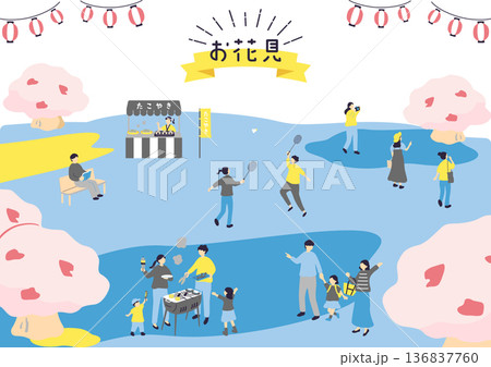春のお花見を楽しむ人たち 136837760