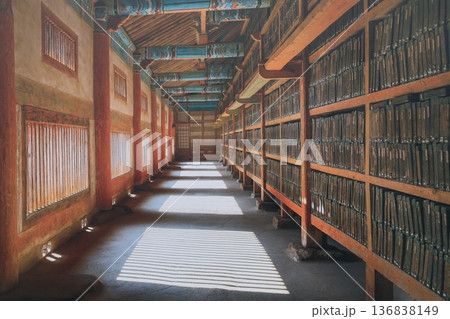 韓国南部　海印寺 136838149