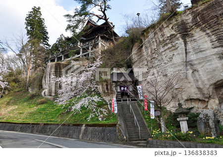 福島県柳津町 福満虚空藏菩薩圓藏寺 春の風景・桜 福島県柳津町 福満虚空藏菩薩圓藏寺 春の風景・桜 136838383