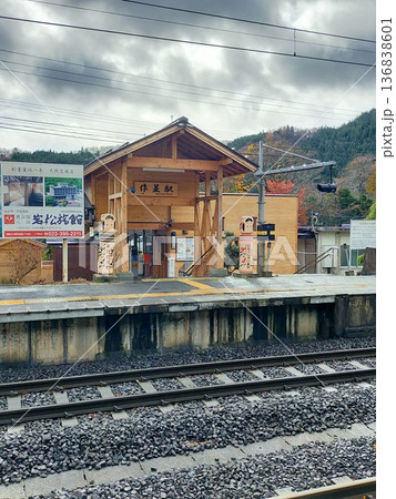 作並駅(ニッカウヰスキー㈱ 仙台工場) 作並駅(ニッカウヰスキー㈱ 仙台工場) 136838601