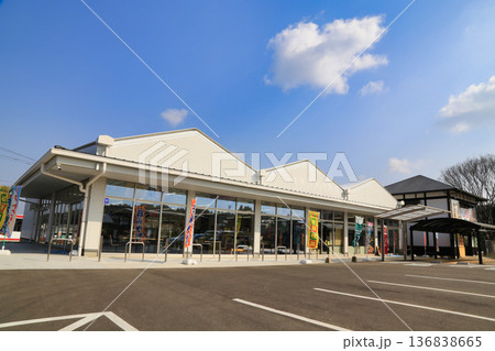 道の駅伊万里(佐賀県) 道の駅伊万里(佐賀県) 136838665