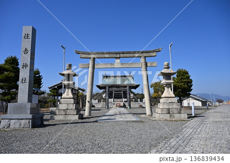 住吉神社 住吉神社 136839434