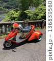 山間の清流に架かる橋とスクーター 日本の自然風景 136839560
