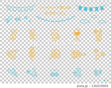 バーベキューができるビアガーデンあしらい／青空と陽だまりカラー 136839909