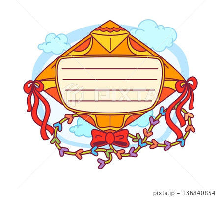 Kite kids paper toy kids memo note template. Flying toy diary memo note, paper wing child scrapbook isolated vector label. Kite kid schedule frame or kids festival children planner to do list sticker 136840854