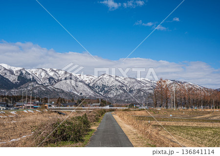 残雪の山 野坂山地 滋賀県高島市マキノ町 残雪の山 野坂山地 滋賀県高島市マキノ町 136841114