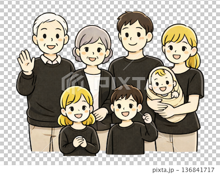 若い家族のイラスト素材 若い家族のイラスト素材 136841717