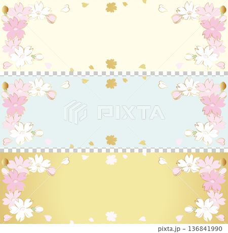 Japanese-style cherry blossom banner background illustration set. Frame material for cherry blossom viewing and celebrations 136841990