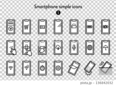 シンプルアイコン集 スマートフォン1 136842032