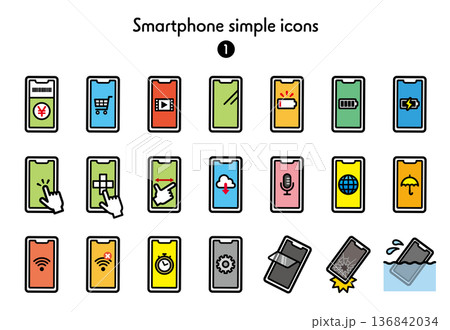 シンプルアイコン集 スマートフォン1 136842034