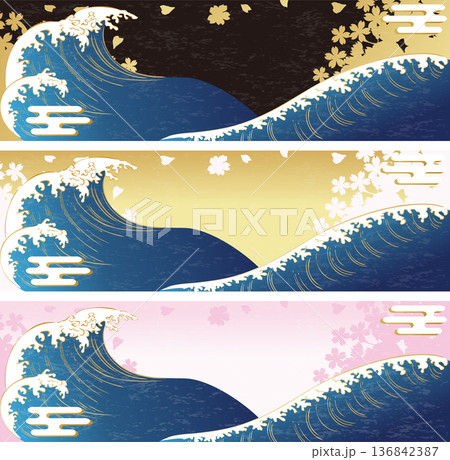 桜と波の浮世絵風バナー背景セット。日本画、版画、黒・金・ピンクの和風フレーム 136842387