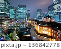 東京駅の夜景KITTE丸の内より 136842778