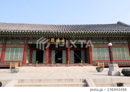 Traditional Korean Architecture in Seoul 136843486