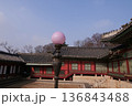 Traditional Korean Architecture in Seoul 136843488