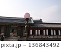 Traditional Korean Architecture in Seoul 136843492