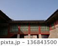 Traditional Korean Architecture in Seoul 136843500