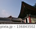 Traditional Korean Architecture in Seoul 136843502