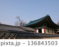 Traditional Korean Architecture in Seoul 136843503