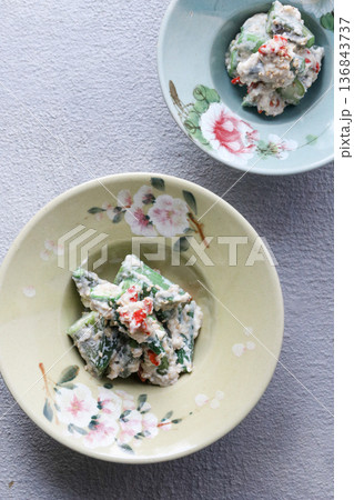 オクラとかにかまの白和え 136843737