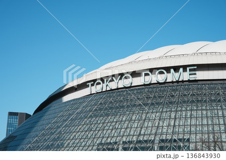 東京ドーム 136843930
