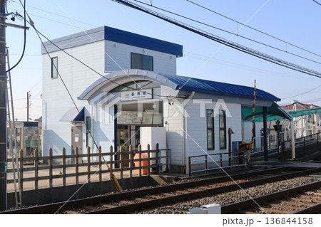 近鉄長島駅 近鉄長島駅 136844158