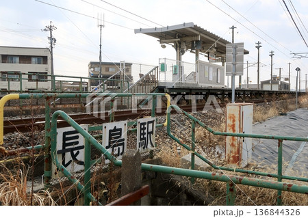 JR長島駅 JR長島駅 136844326