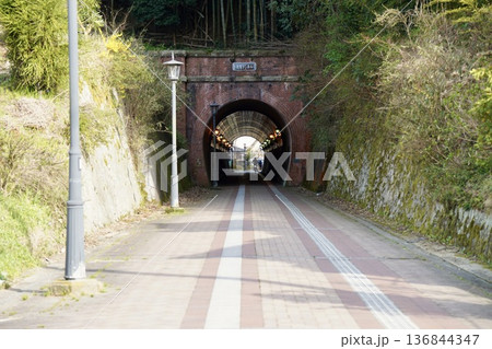 遊歩道に成ったトンネル(JR廃線跡) 遊歩道に成ったトンネル(JR廃線跡) 136844347