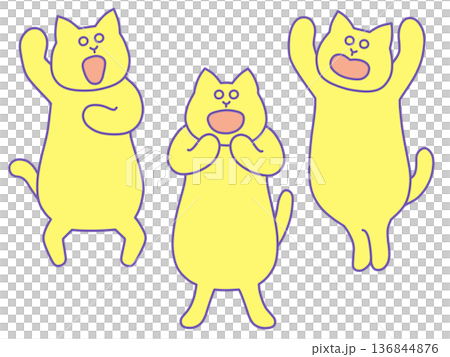 Illustration of cute cats cheering - Banzai, cheering, fist pump - Yellow Illustration of cute cats cheering - Banzai, cheering, fist pump - Yellow 136844876