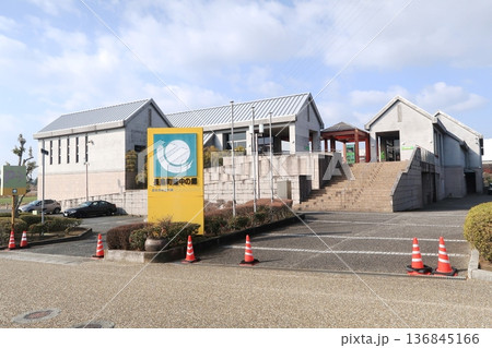 長島町輪中の郷 長島町輪中の郷 136845166