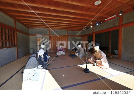 伊予国　松山市　国指定史跡「湯殿城」 136845524