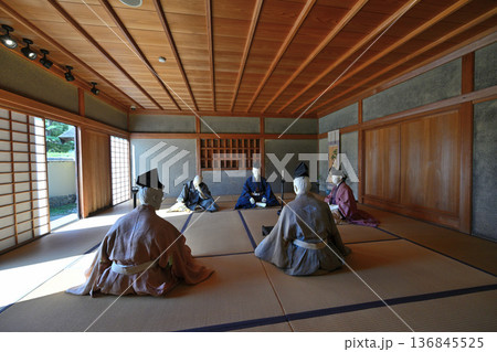 伊予国　松山市　国指定史跡「湯殿城」 136845525