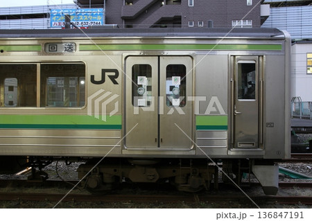 横浜線 205系 クハ205 側面 横浜線 205系 クハ205 側面 136847191