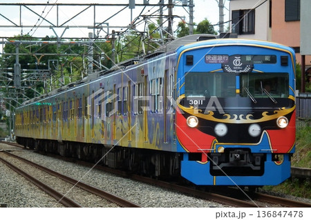 『快速急行 飯能』西武3000系 3011F 銀河鉄道999ラッピング 『快速急行 飯能』西武3000系 3011F 銀河鉄道999ラッピング 136847478