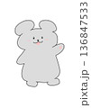 笑顔のネズミのイラスト 136847533