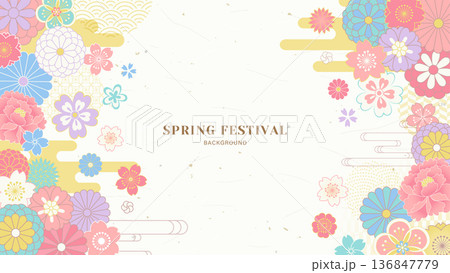 春の和風の花柄の背景 136847779
