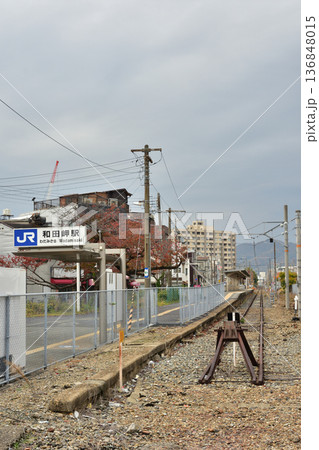 JR和田岬線の終点 和田岬駅 136848015