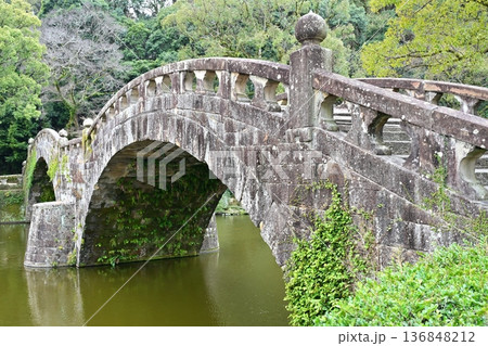 眼鏡橋(諫早公園・長崎県諫早市) 眼鏡橋(諫早公園・長崎県諫早市) 136848212
