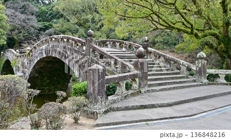 眼鏡橋(諫早公園・長崎県諫早市) 眼鏡橋(諫早公園・長崎県諫早市) 136848216